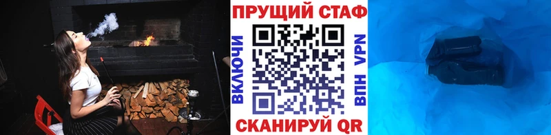 Где купить Светогорск COCAIN  KRAKEN ONION  Конопля  ГАШ 