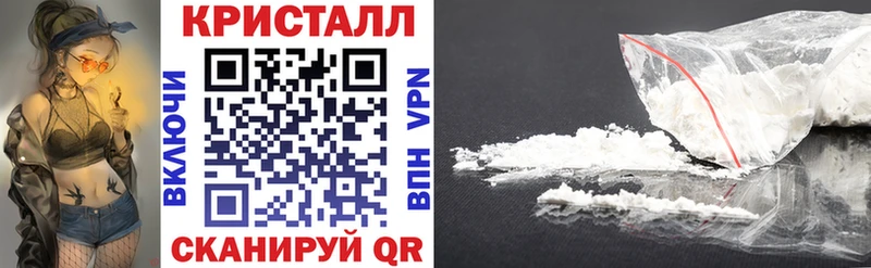 АМФ VHQ Светогорск