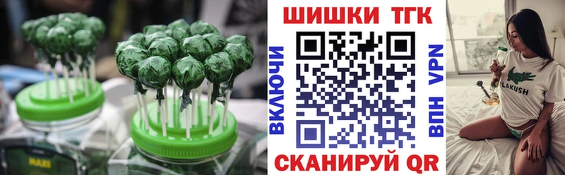 Canna-Cookies марихуана цены Светогорск