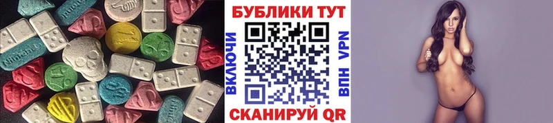 дарнет шоп  Светогорск  ЭКСТАЗИ louis Vuitton 