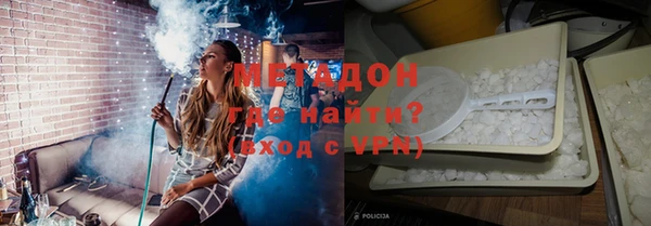 дурь Костерёво