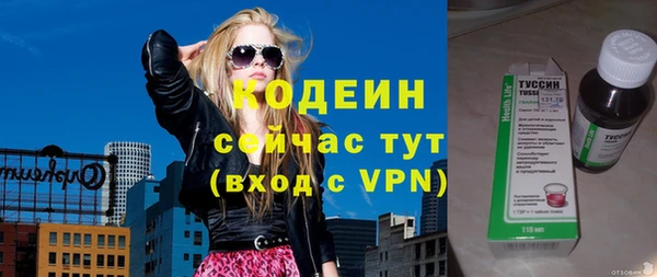 spice Краснотурьинск