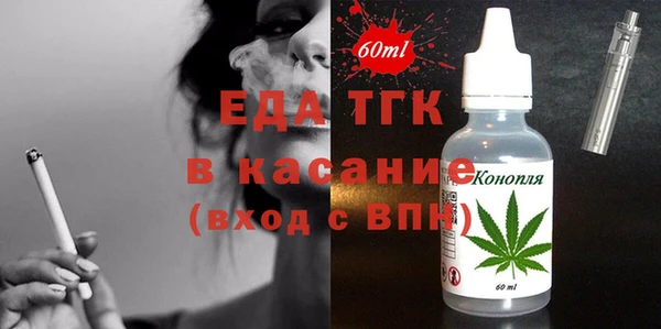 спайс Коряжма