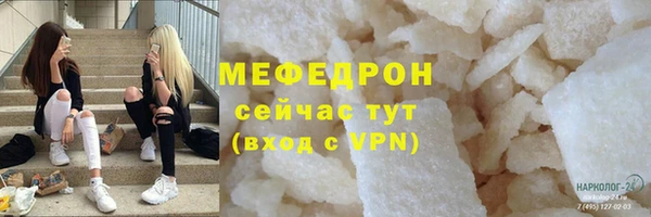 дурь Костерёво