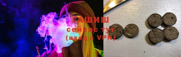 спайс Коряжма