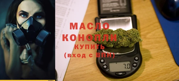 spice Краснотурьинск