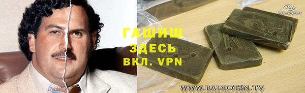не бодяженный Красноперекопск