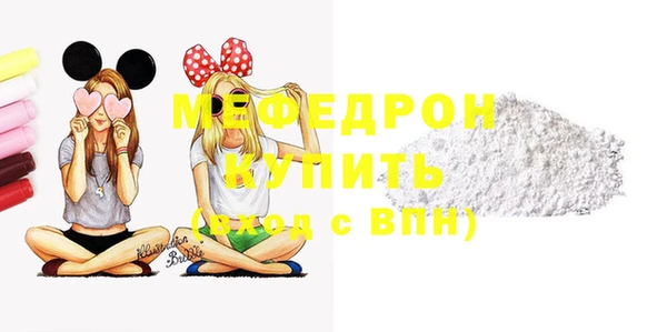 spice Краснотурьинск