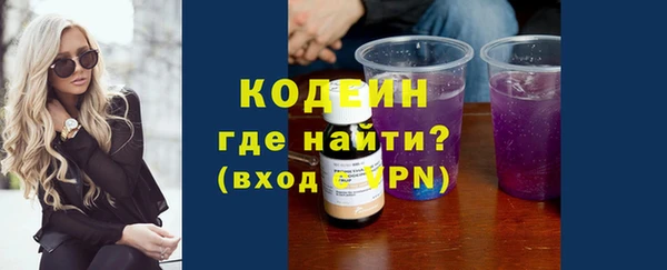 spice Краснотурьинск