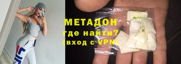 не бодяженный Красноперекопск