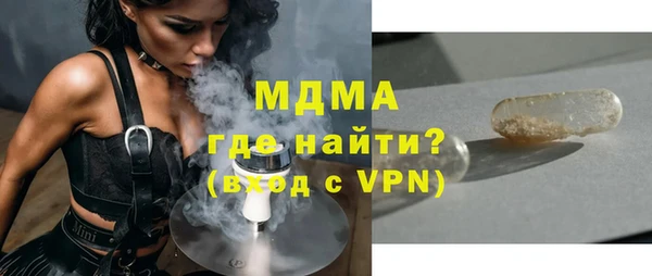 не бодяженный Красноперекопск