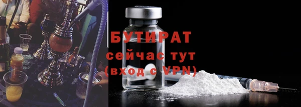 spice Краснотурьинск