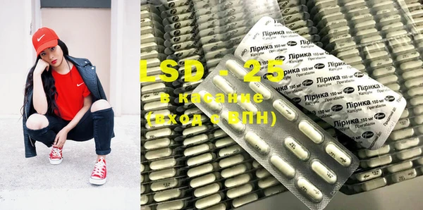 spice Краснотурьинск