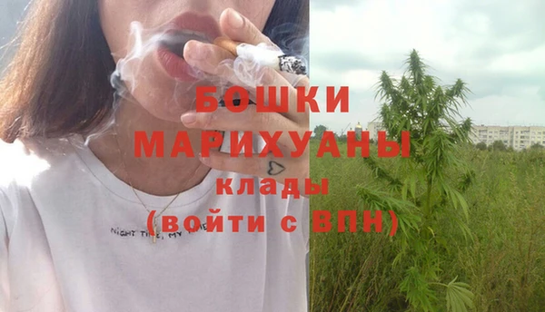 спайс Коряжма