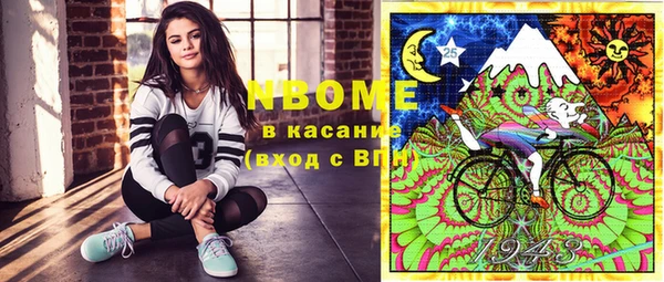 не бодяженный Красноперекопск