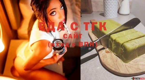 spice Краснотурьинск