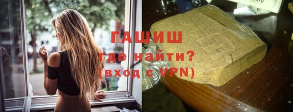 прущая мука Краснослободск