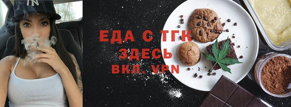 дурь Костерёво
