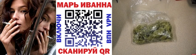 Шишки марихуана тримм  Светогорск 